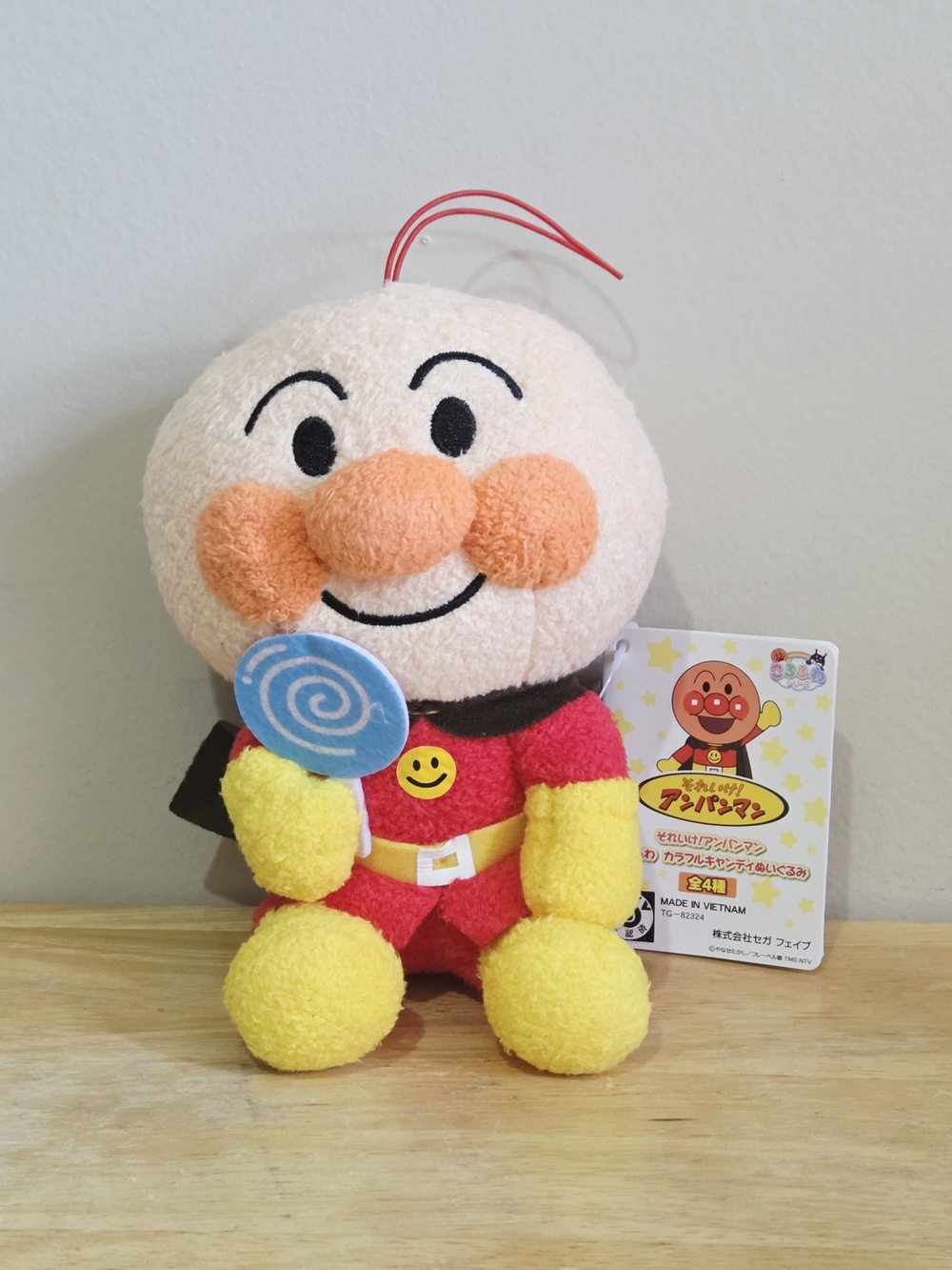 Anpanman Character Plush Mascot